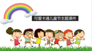 Modèle ppt de cours sur le thème de la journée des enfants de dessin animé simple et mignon