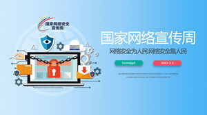 Werbewoche zum Thema Netzwerksicherheit ppt