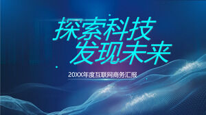 Abstrakcyjna matryca punktowa falista technologia tła szablon PPT