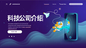 푸른 공간 테마 기술 회사 소개 PPT 템플릿