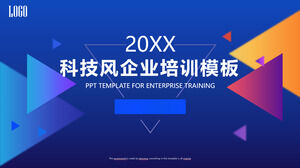 Template PPT umum industri angin teknologi biru