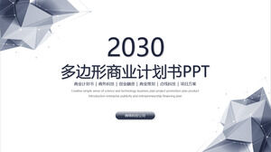 Modello PPT del rapporto di riepilogo del rapporto del piano aziendale del vento di tecnologia