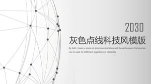 Plantilla PPT de tecnología de línea de puntos grises Plantilla PPT general de la industria