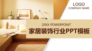 Home industry general PPT template