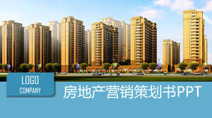 Real estate industry general PPT template