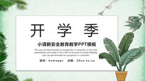 Schulsaison kleine frische Sicherheitserziehung, die ppt-Vorlage unterrichtet