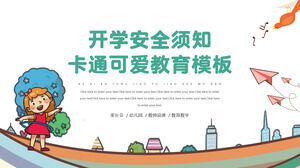 Cartoon niedliche Schule Sicherheitsanweisungen Bildung ppt-Vorlage