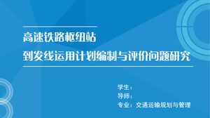 Transport dyplomowa praca dyplomowa szablon ppt obrony