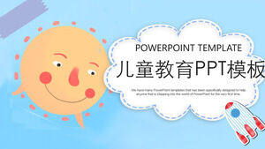漫画青い小さな太陽の子供たちの教育PPTテンプレート