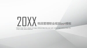 Frische Atmosphäre Modelogistikmanagement Karriereplanung ppt-Vorlage