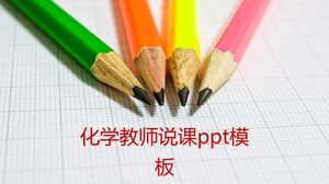 Преподаватель химии в свежей атмосфере, шаблон ppt для разговора с учителем химии