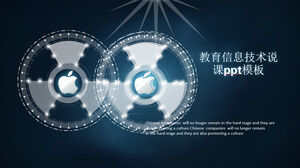 Modelo de ppt de palestra de tecnologia da informação de educação fresca de moda simples