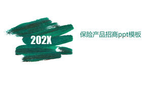 Modello ppt per investimenti in prodotti assicurativi pratici in atmosfera fresca