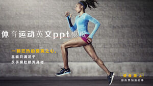 Template ppt bahasa Inggris olahraga fashion yang segar dan sederhana