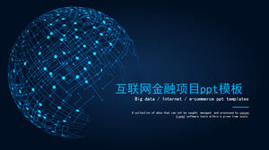 Modello ppt di progetto finanziario Internet fresco, semplice e pratico