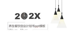 Świeża i zwięzła atmosfera szablon biznesplanu żywienia zdrowia ppt