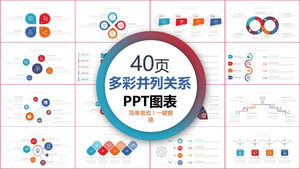 Bagan PPT hubungan progresif berwarna-warni yang disandingkan