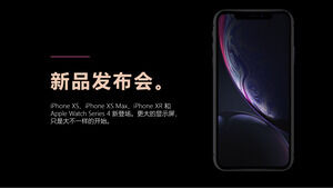 iPhone新製品発売プロモーションPPTテンプレート