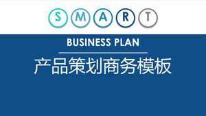 Ürün planlama sürümü iş PPT şablonu