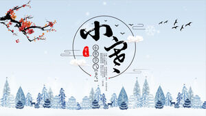 Xiaohanソーラーターム紹介PPTテンプレート