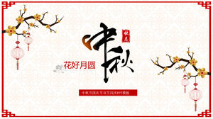 Modello PPT per la pianificazione di eventi di Happy Mid-Autumn Festival