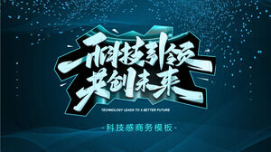 Template PPT umum untuk pendidikan kesehatan mental siswa sekolah dasar dan menengah