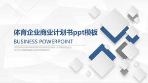 Modelo de ppt de plano de negócios de empresa de esportes frescos de atmosfera simples
