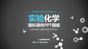 Experimental chemistry science courseware teaching courseware PPT template