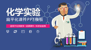 Scientific chemistry experiment PPT courseware template