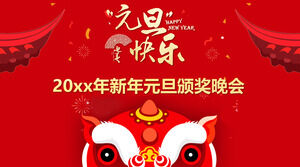 Yılbaşı yıllık toplantı ödülleri parti etkinliği PPT şablonu