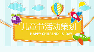 Plantilla PPT de exhibición de actividades para padres e hijos del Día del Niño