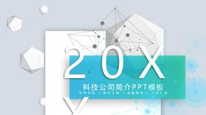 Șablon PPT de profil tridimensional al companiei de tehnologie 2