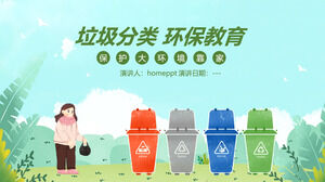 เทมเพลต PPT ชุดรูปแบบการศึกษาสภาพแวดล้อมการดำรงชีวิตที่มีสุขภาพดี