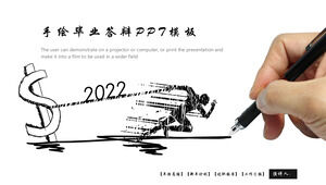 Изысканный и практичный шаблон PPT отчета о работе по защите дипломной работы, расписанный вручную