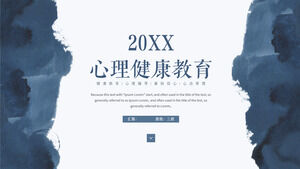 เทมเพลต ppt การศึกษาสุขภาพจิตสีหมึกสาด