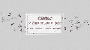 Müzik notaları müzik teorisi öğretimi PPT şablonu