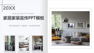 Avrupa ve Amerikan ev geliştirme promosyonu PPT şablonu