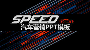 Template PPT promosi penjualan mobil angin datar