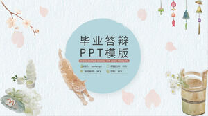 Japanische Abschlussverteidigung allgemeine PPT-Vorlage