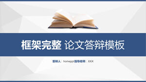 Framework vollständige PPT-Vorlage für Aufsatzantworten im minimalistischen Stil