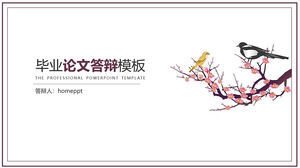 Template PPT pertahanan tesis kelulusan perbatasan sederhana