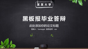 Tablica raport ukończenia szkoły szablon PPT