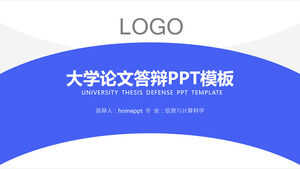 เทมเพลต ppt ป้องกันวิทยานิพนธ์ทั่วไปสไตล์เรขาคณิตสีน้ำเงินง่าย