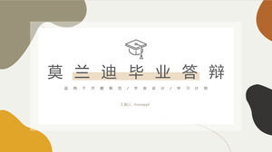 Modèle ppt de soutenance de thèse de vent de géométrie fluide du système de couleur Morandi