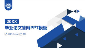 เทมเพลต ppt การป้องกันวิทยานิพนธ์เชิงวิชาการคลาสสิกสไตล์เรขาคณิต