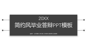 Plantilla PPT de defensa de tesis en blanco y negro concisa