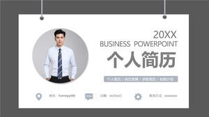 PPT-Vorlage für den persönlichen Lebenslauf im Business-Stil