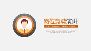 Concours d'emploi (6) Modèle PPT