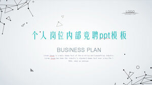 Șablon ppt de concurență internă atmosferă simplă proaspătă