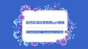 Modèle ppt de concours de directeur régional de médecine de la mode à atmosphère simple